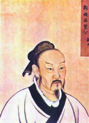孟子的封面
