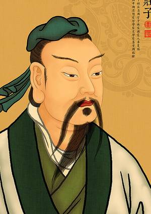庄子的肖像