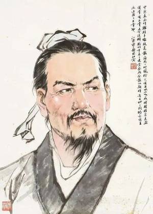 韩非的肖像