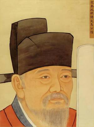 欧阳修的肖像