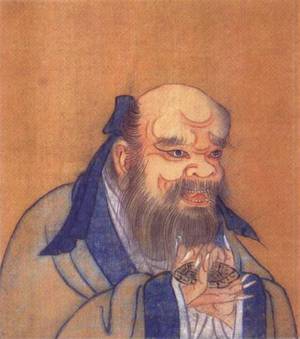 王诩的肖像