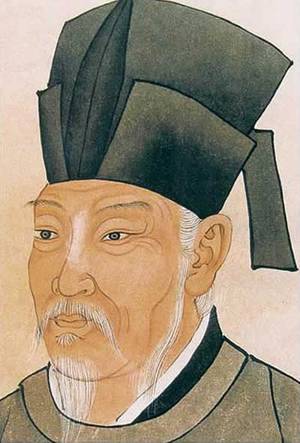 白居易的肖像