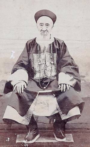 张之洞的肖像